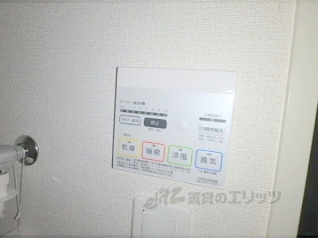 その他設備　浴室乾燥機