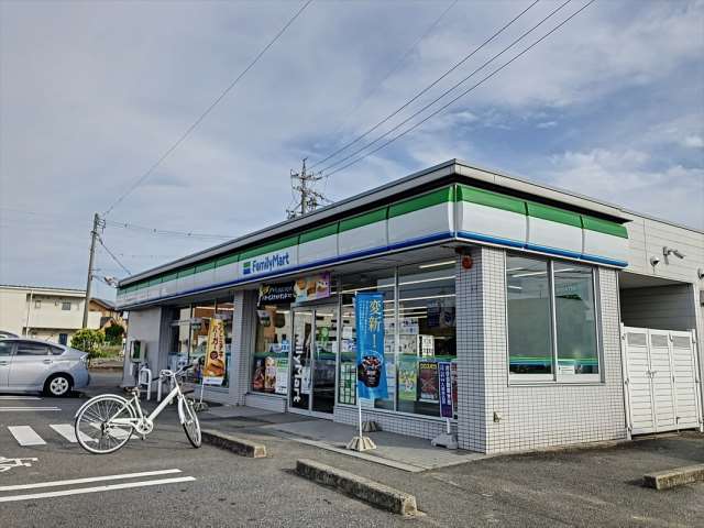 コンビニ　ファミリーマート（コンビニ）まで1234m