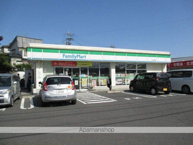 コンビニ　ファミリーマート（コンビニ）まで2081m