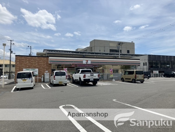 コンビニ　セブン－イレブン松山土居田西店（コンビニ）まで173m