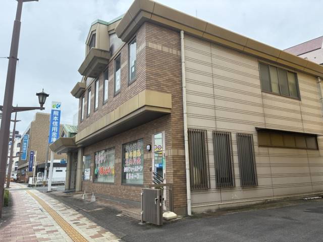 その他　熊本信用金庫健軍支店（その他）まで453m
