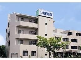 病院　双仁会一盛病院（病院）まで450m