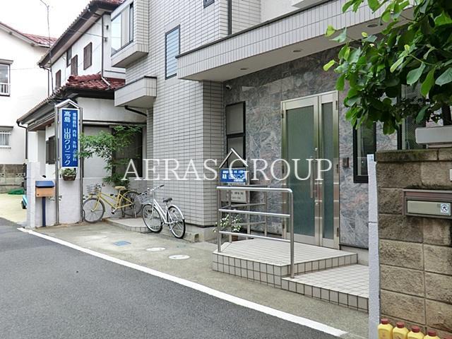 病院　高島・山田クリニック（病院）まで196m