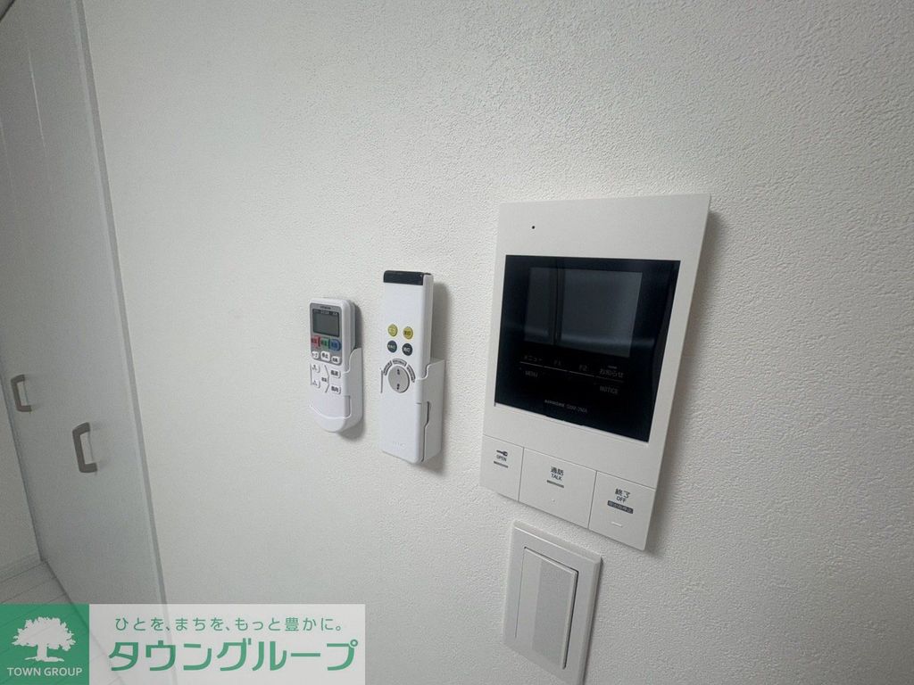 セキュリティ　設備