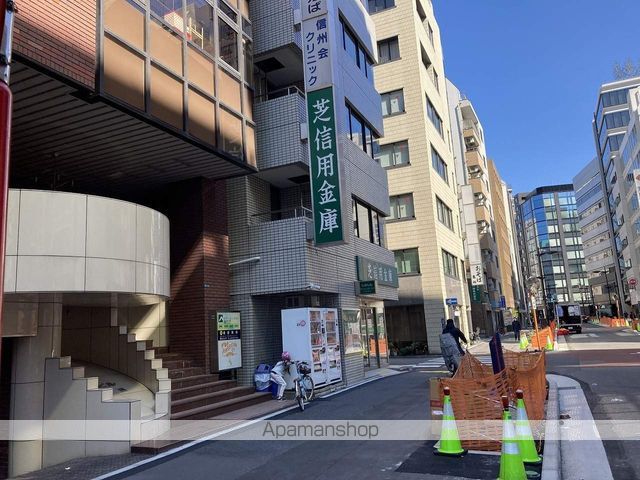 銀行　芝信用金庫日本橋支店（銀行）まで243m