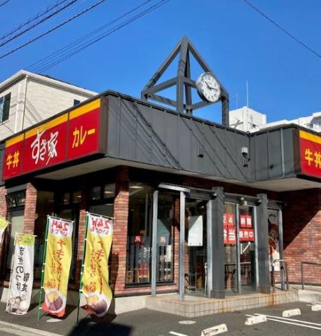 飲食店　すき屋太田東邦医大通店（飲食店）まで320m