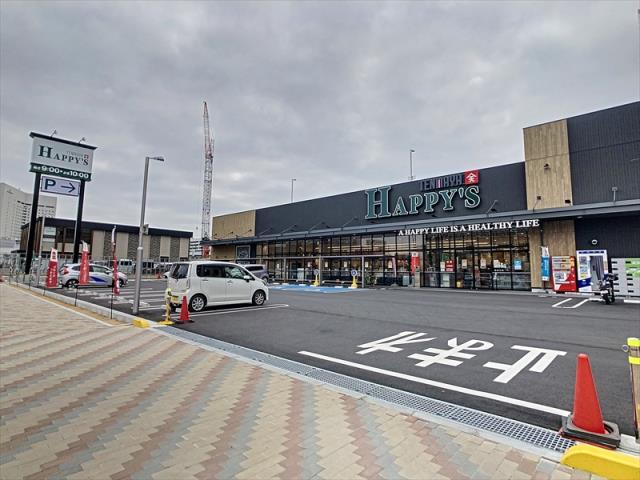 スーパー　天満屋ハピーズ昭和町店（スーパー）まで761m