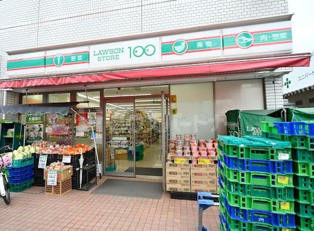 コンビニ　ローソンストア100志村坂上駅前店（コンビニ）まで230m