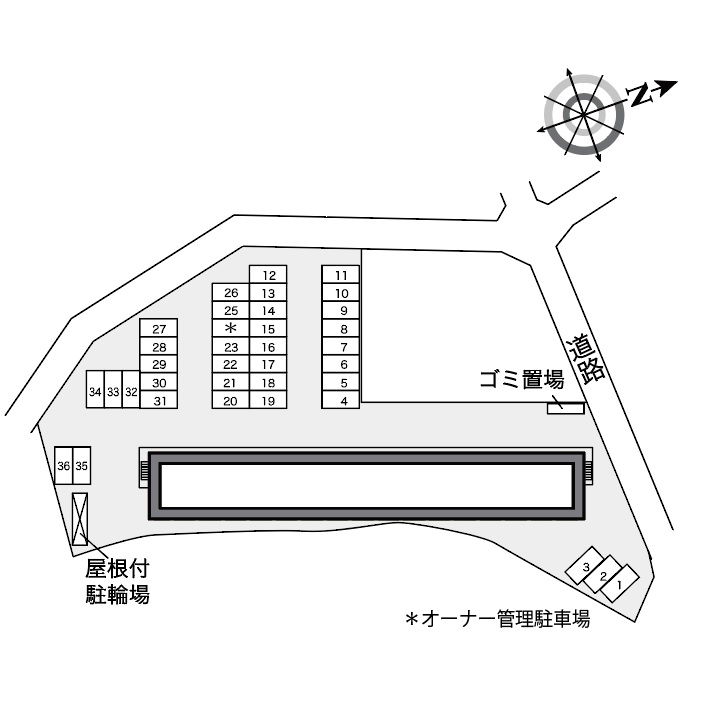 その他　画像4