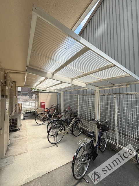 その他共有部分　屋根付き駐輪場が嬉しいです♪♪