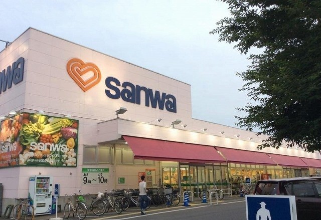 スーパー　Sanwa（スーパー）まで700m