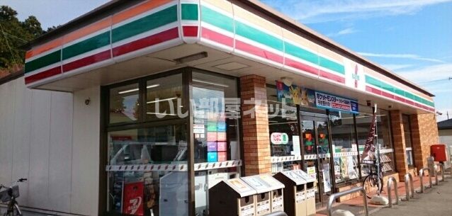 コンビニ　セブンイレブン 西那須野西小前店（コンビニ）まで436m