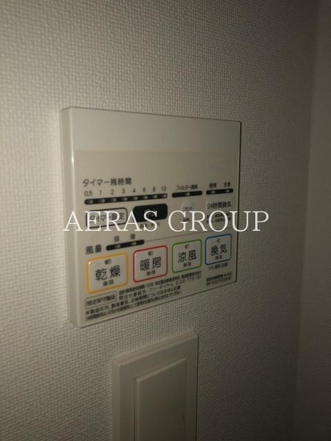 その他設備　別部屋同仕様