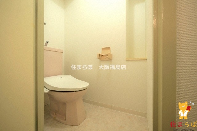 トイレ　意外と見られるポイント