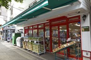 スーパー　まいばすけっと 文京大塚6丁目店（スーパー）まで289m