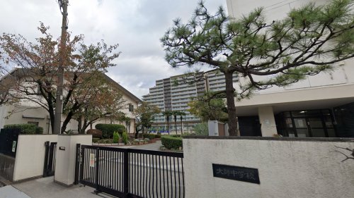 中学校　川崎市立大師中学校（中学校）まで1082m