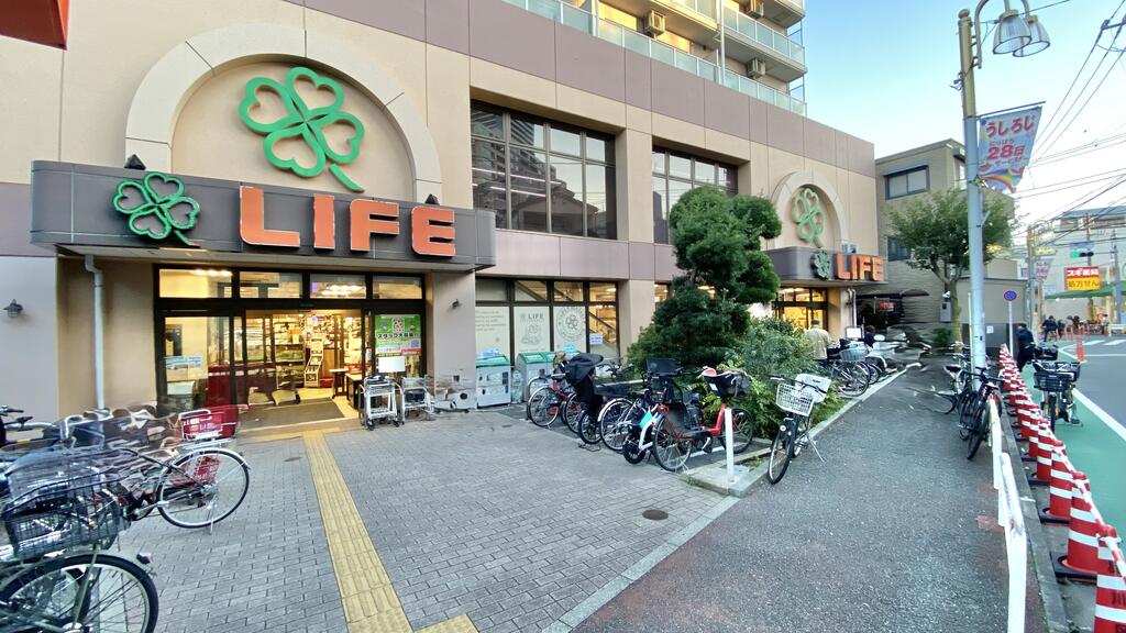ドラックストア　サンドラッグ武蔵小山店（ドラッグストア）まで391m