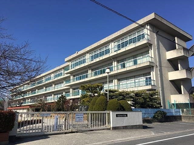 小学校　大治町立大治西小学校（小学校）まで1051m