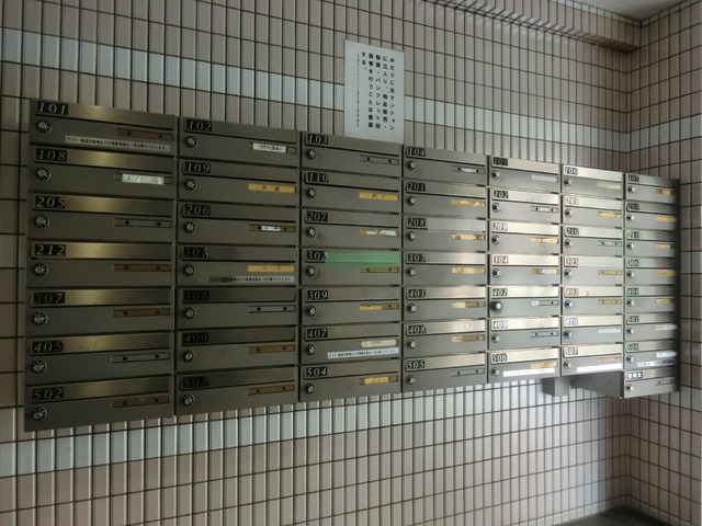 その他共有部分