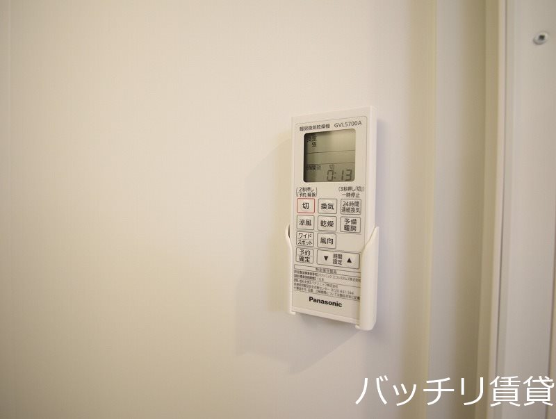 その他設備　同型タイプの為、現状を優先致します。