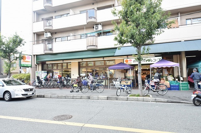 スーパー　コープ　パルコープ東都島店（スーパー）まで401m