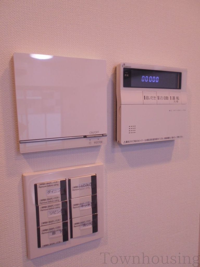 その他設備　参考画像です☆
