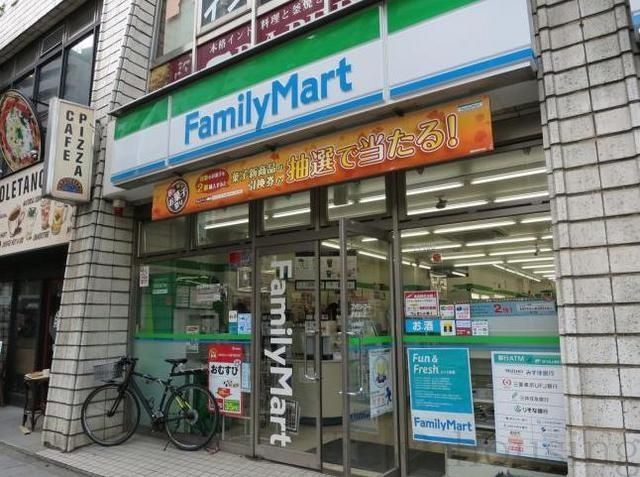 コンビニ　ファミリーマート（コンビニ）まで590m