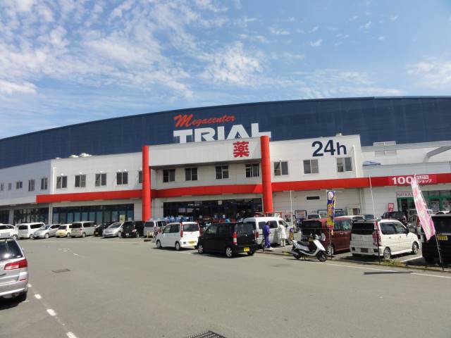 ホームセンター　スーパーセンタートライアル筑後店（ホームセンター）まで1950m