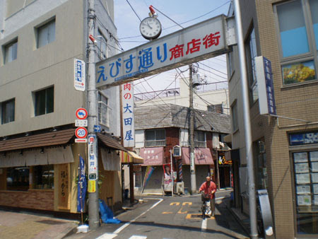 ショッピングセンター　要町銀座商店会（ショッピングセンター）まで811m