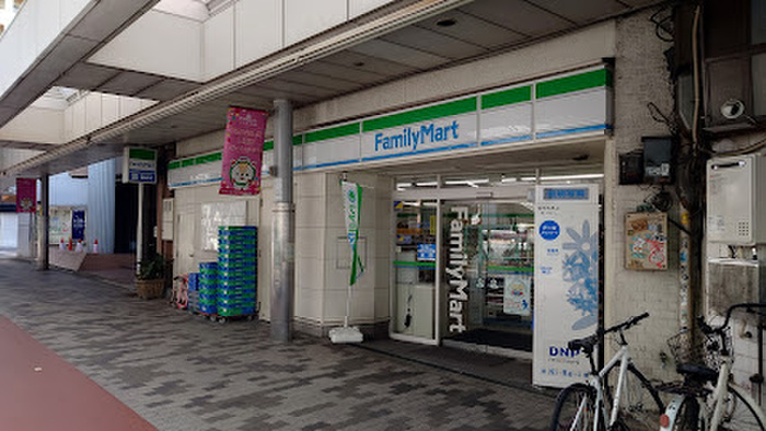 コンビニ　ファミリーマート 九条店（コンビニ）まで441m