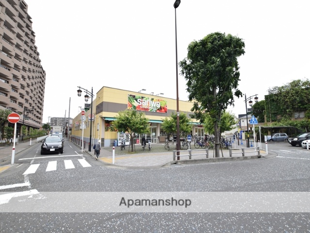 スーパー　スーパー三和南橋本店（スーパー）まで569m