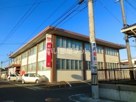 郵便局　岩沼郵便局（郵便局）まで219m
