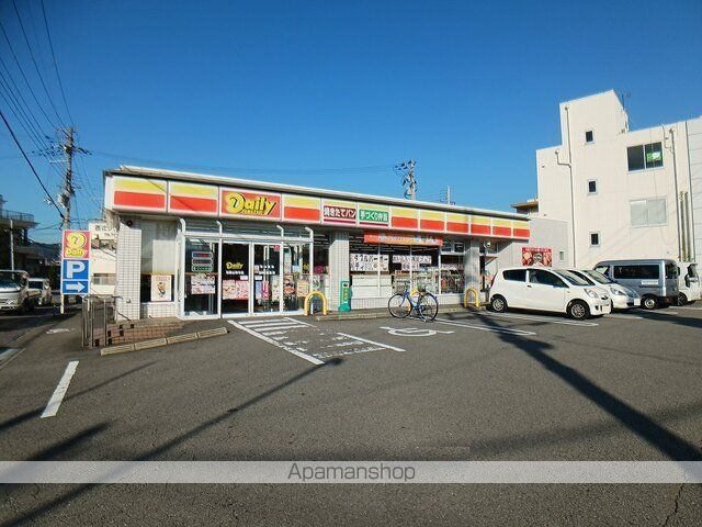 コンビニ　デイリーヤマザキ中之島店様（コンビニ）まで500m