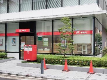 郵便局　西神田郵便局（郵便局）まで149m