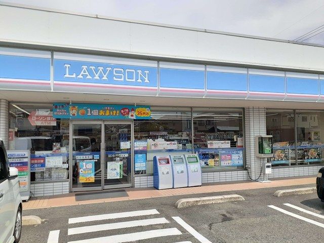コンビニ　ローソン様（コンビニ）まで460m