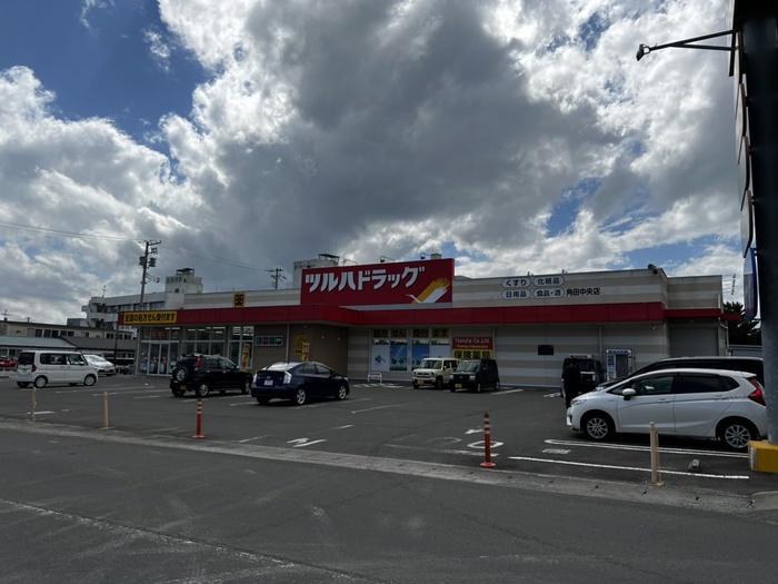 ドラックストア　ツルハドラッグ角田中央店（ドラッグストア）まで170m