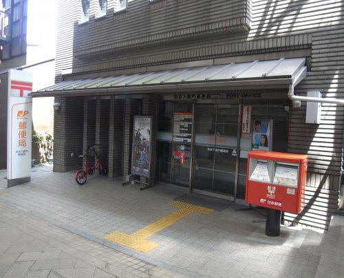 郵便局　奈良下御門郵便局（郵便局）まで414m