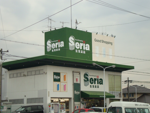その他　Ｓｅｒｉａ（その他）まで593m