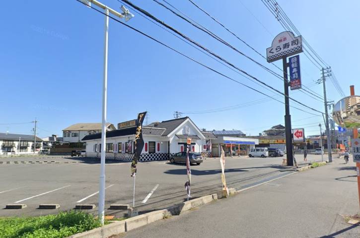 その他　無添くら寿司岡山十日市店（その他）まで550m