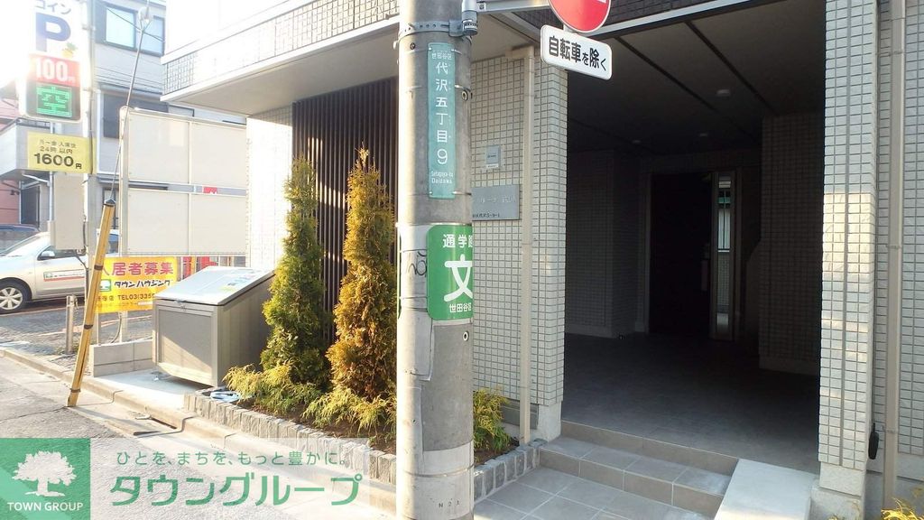 エントランス