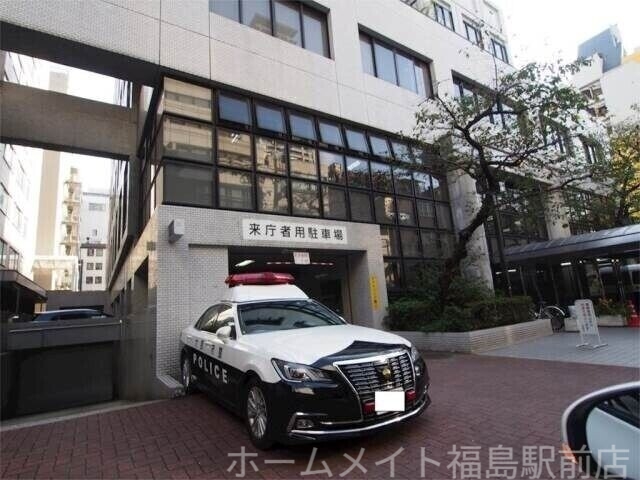 警察署・交番　南警察署（警察署・交番）まで236m