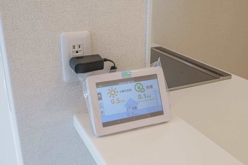 その他　太陽光発電システム