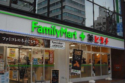 コンビニ　ファミリーマート薬ヒグチ亀戸東口店（コンビニ）まで312m