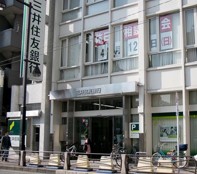 銀行　三井住友銀行亀戸支店（銀行）まで496m