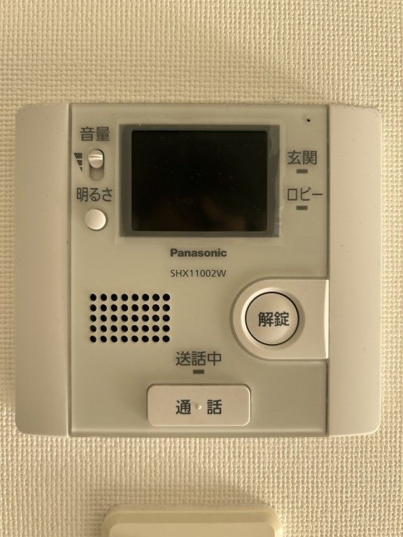 セキュリティ　☆セキュリティ安心☆