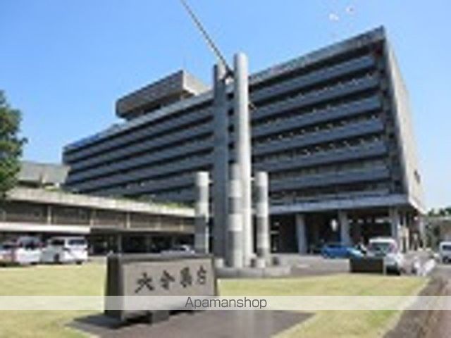 その他　大分県庁（その他）まで329m