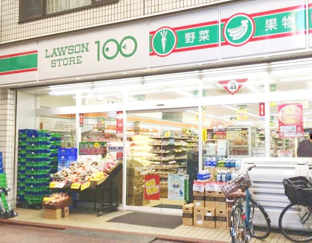 コンビニ　ローソンストア100雑色店（コンビニ）まで160m