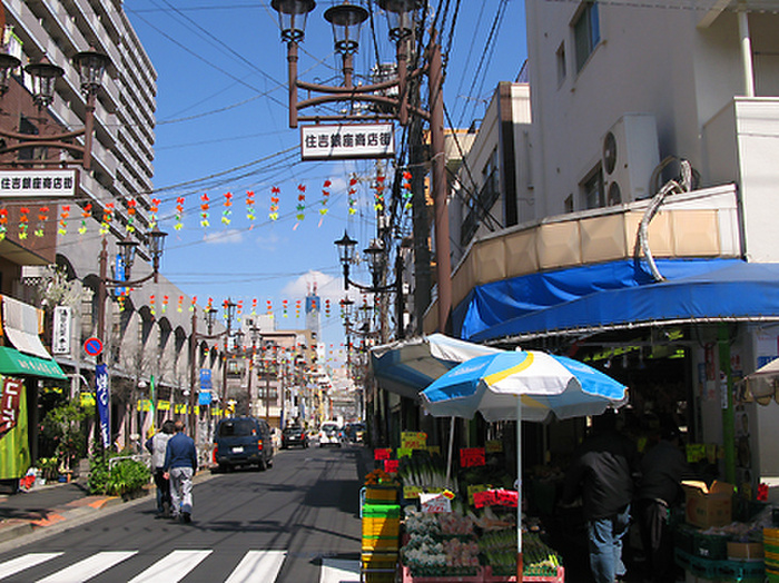 スーパー　住吉銀座商店街（スーパー）まで982m