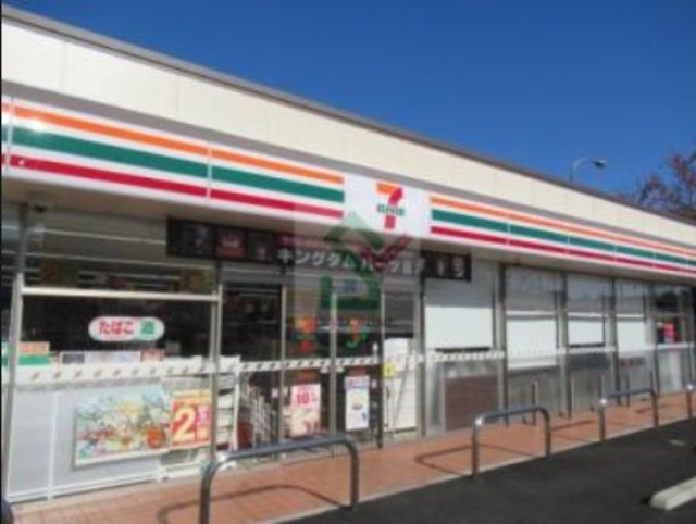 コンビニ　セブンイレブン西東京柳沢東伏見店（コンビニ）まで552m