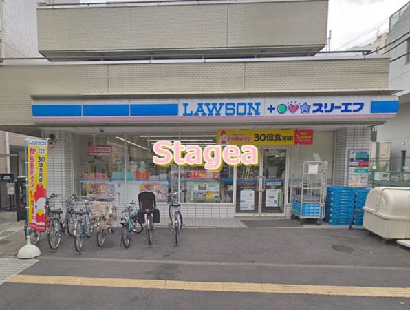 コンビニ　ローソン・スリーエフ 大宮桜木町店（コンビニ）まで2176m